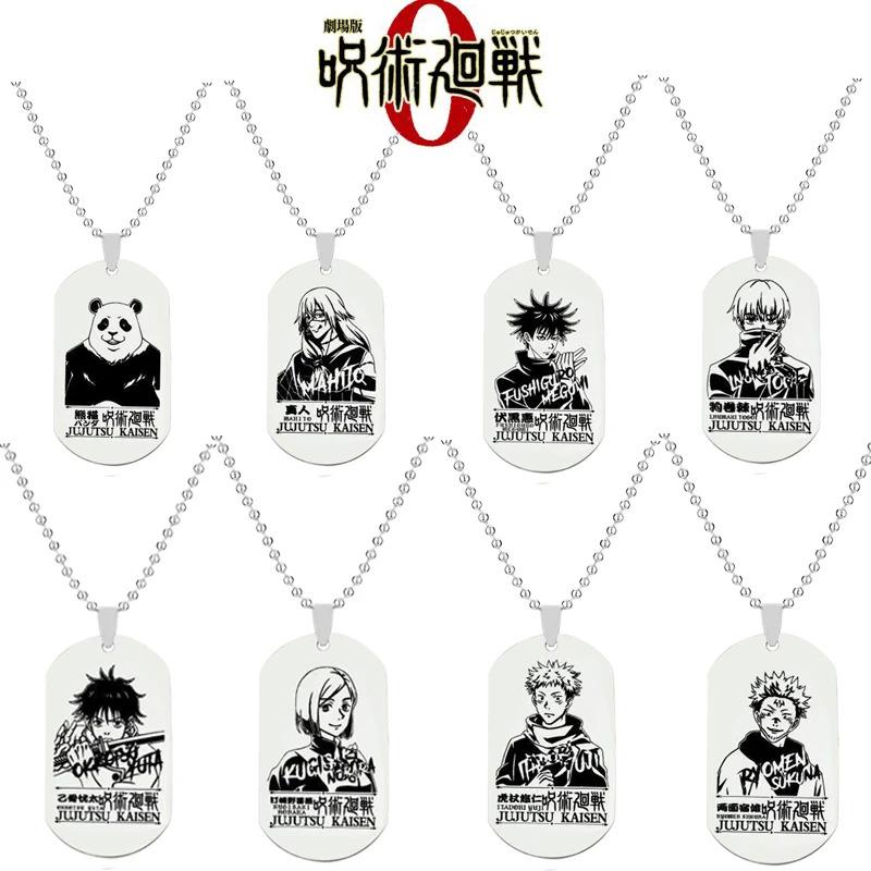 Anime Jujutsu Kaisen Pendant Necklace Gojo Satoru Ryomen Sukuna ...