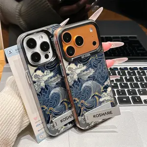 Untuk Apple Casing Ponselsoftcase untuk iPhone 17PROMAX 16PLUS 15PROMAX 15PLUS 14PROMANX 14PLUS 14 13PROMAX 12PROMAX 11PROMAX XSMA  X XR 8 7 6S MSCY5016LFJ