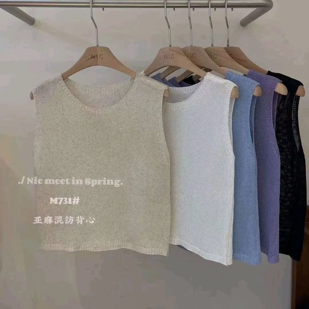 Áo len gile montogi QCCC NIC 731
