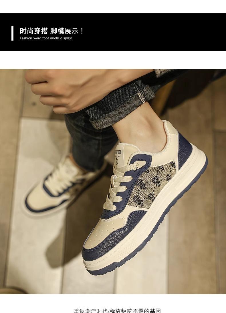 Product Introduction of 2024 Summer New Hot Trendy Mesh Breathable Fashion Men's Versatile Absorbent Sole Thick Sole Soft Sole Non-Slip Sneakers 19