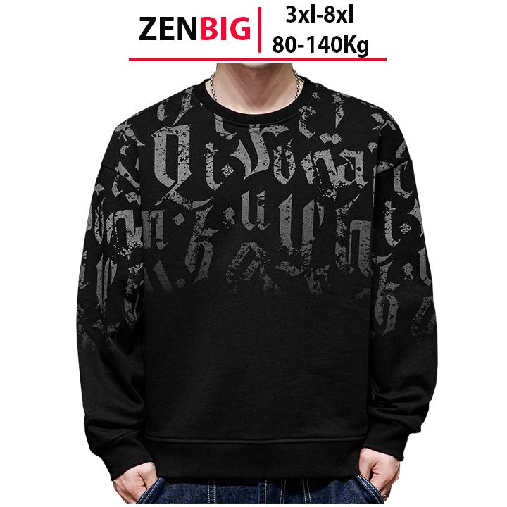 (BIGSIZE Nam) Áo thu đông nam big size vải nỉ sweater ZENBIG dành cho người mập người béo size lớn từ 80-140kg Menswear Hoodie Top Heo Đen Xám