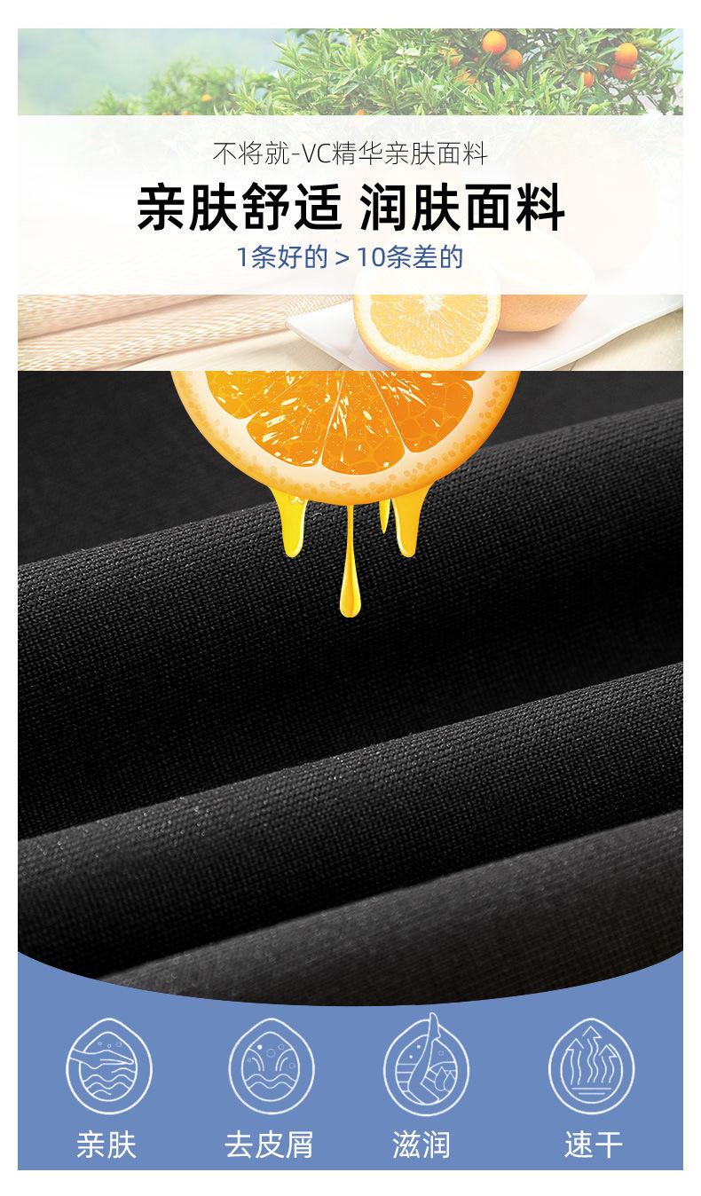 Product Introduction of Shark Skin Leggings Shorts for Women, Summer Thin Five-Point Pants, Tight Cycling Barbie Pants, Stretch Yoga Shark Pants 4