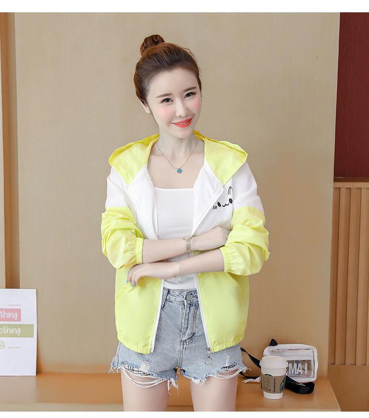 Product Introduction of Quần Áo Chống Nắng, Dành Cho Nữ, Dáng Ngắn, Hàng Mới Về Mùa Hè 2023, Phong Cách Hàn Quốc, Dễ Phối Đồ, Dáng Rộng Vừa Vặn, Áo Khoác Ngắn, Thoáng Khí, Chống Nắng, Mỏng 24