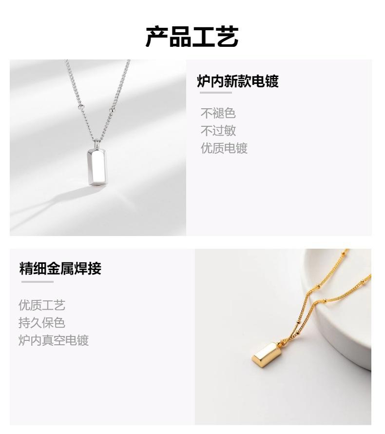 Product Introduction of Japanese and Korean-Style Light Luxury Lucky Small Gold Bar Pendant Necklace Women's Creative Mini Square Gold Brick Design Titanium Steel Clavicle Chain 5
