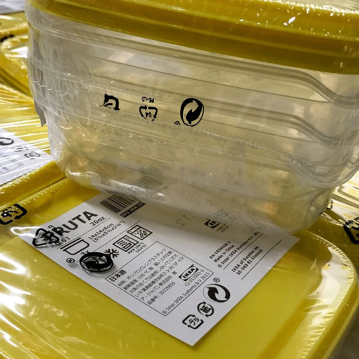 mangkok PRUTA isi 3,murah superplastik warna kuning