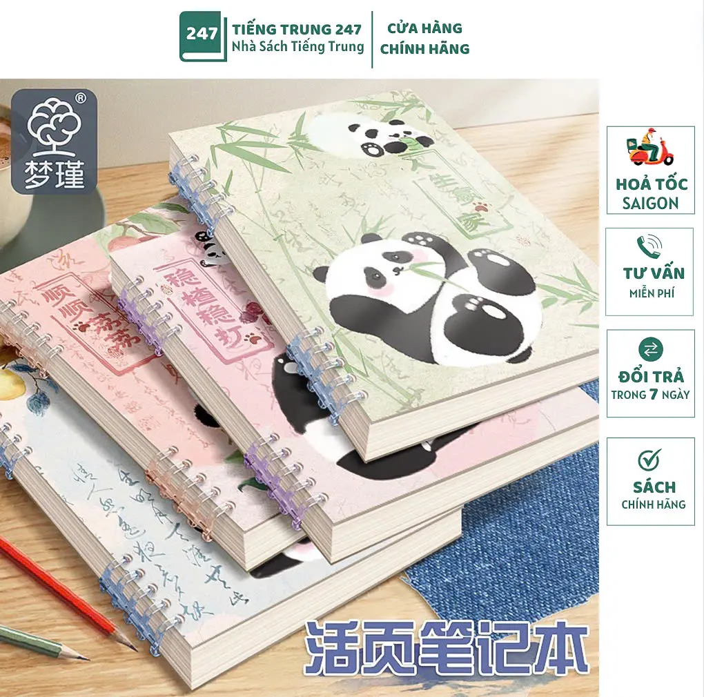 Sổ tay lò xo 2 đầu basic A5 B5 120 trang kẻ ngang siêu dễ thương (Tặng kèm bookmark)