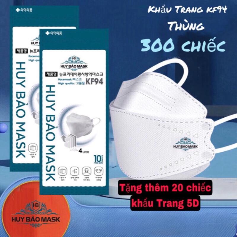 Tặng ngay 20 chiếc khẩu trang 5D khi mua thùng 300 chiếc khẩu trang kf94,khẩu trang Huy Bảo.khẩu trang 04 lớp,có giấy kk,chống bụi mịn,giọt bắn,tia uv,khẩu trang chính hãng Phụ Kiện Accessories Che Mặt Voi