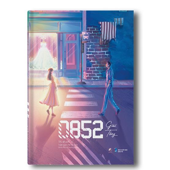 Sách - 0852 - Giải Tổng (Tặng kèm bookmark)
