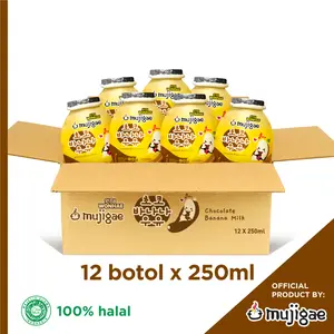 PAKET ISI 12 - Mujigae by Wonhae Banana Milk Chocolate 250 mL / Susu Rasa Pisang Coklat / Minuman Susu Pisang Coklat Korea Halal
