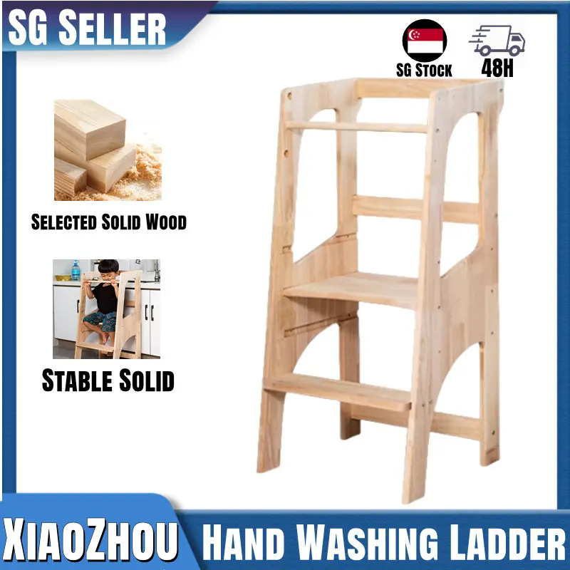 XiaoZhou-Stool Step Stool Children's Washstand Height Increasing Stool Baby Hand Washing Step Stool Non-Slip Ladder