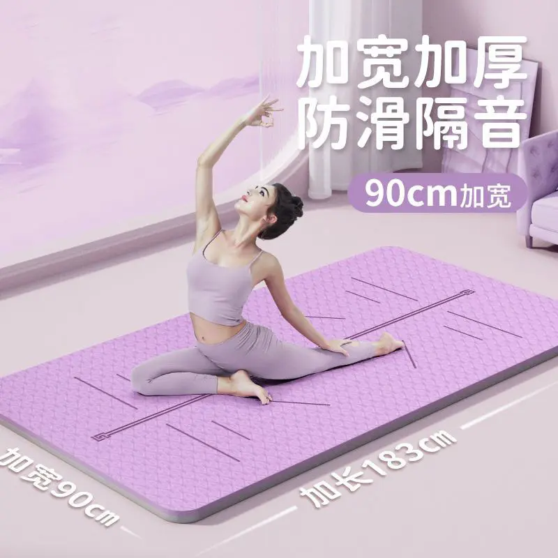 Thảm Tập Yoga, Chất Liệu TPE, Im Lặng, Chống Trượt, Không Mùi, Mở Rộng, Thích Hợp Cho Người Mới Bắt Đầu, Nam Và Nữ, Thể Dục, Dây Nhảy, Thảm Thể Thao Tại Nhà Và Ký Túc Xá