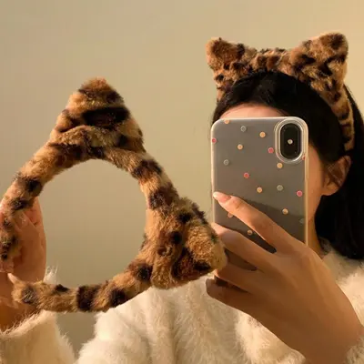 Leopard 2024 print cat ears