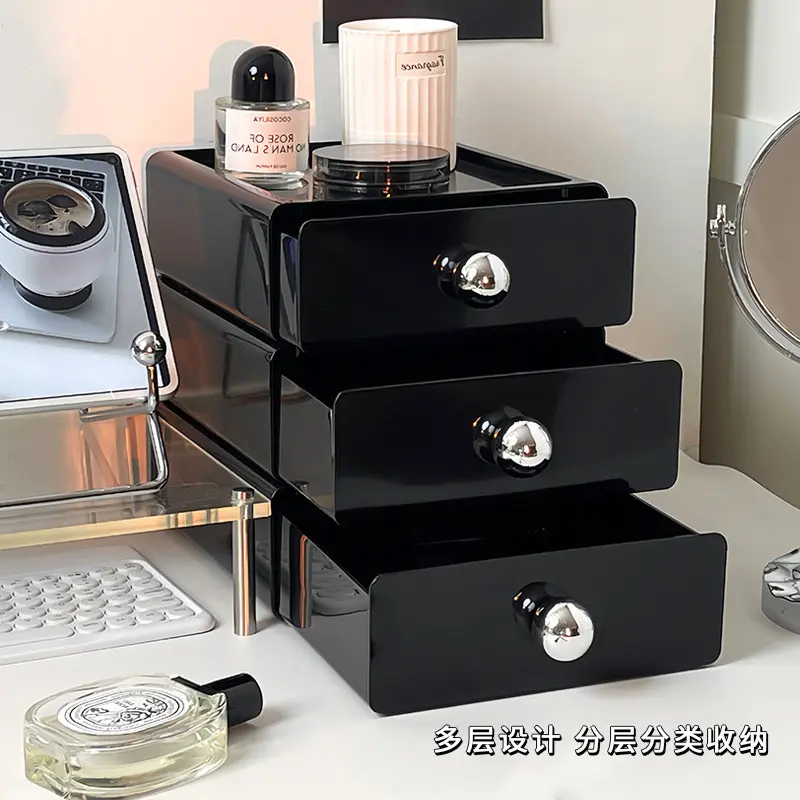 Drawer-Type Desktop Cosmetics Storage Box Storage Box Office Desk Storage Rack Organiser