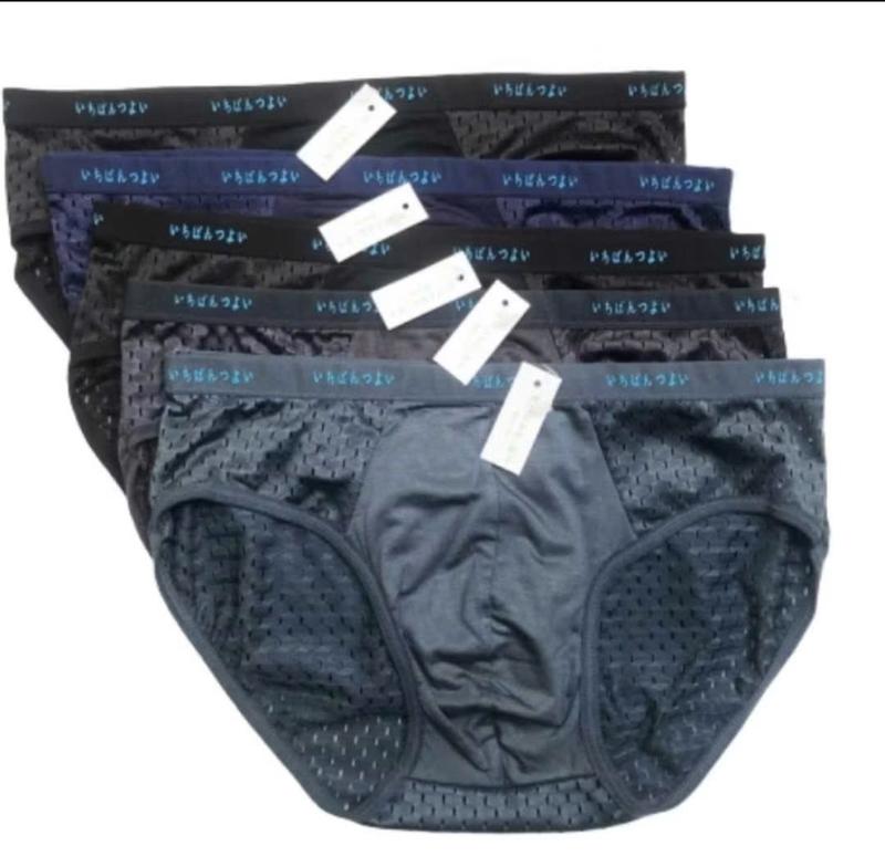 Bộ 5 quần lót nam thông hơi chất liệu thông hơi