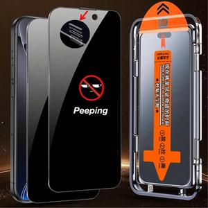 Película protectora de pantalla anti-espionaje y privacidad para iPhone 16 Pro Max/15 Pro Max/14 Pro Max, de vidrio templado, kit de herramientas de instalación fácil, dureza 9H