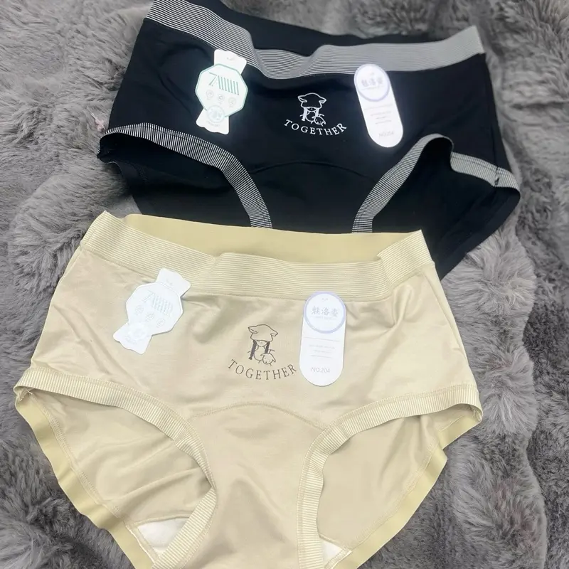 Quần Lót Nữ Mát Mịn Không Xù Set 5 Quần Sz 50-60kg Cạp Cao Phương Bra - Women 4