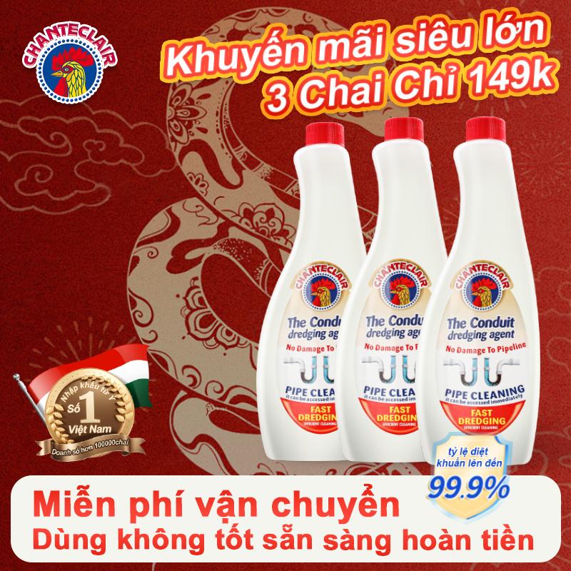 Dung Dịch Thông Tắc Cống Chanteclair Cực Mạnh, Thông Tắc Nhanh, Làm Sạch Đường Ống, Bảo Vệ Bồn Cầu, Diệt Khuẩn Và Khử Mùi Hôi