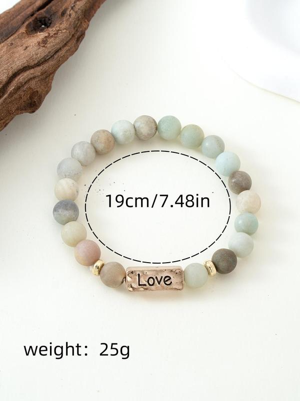Natural Stone Beaded Bracelet, Boho Style Jewelry for Women & Men, Fashion Accessories for Daily Wear, Trendy All-match & Exquisite Jewelry for Birthday Gift 1