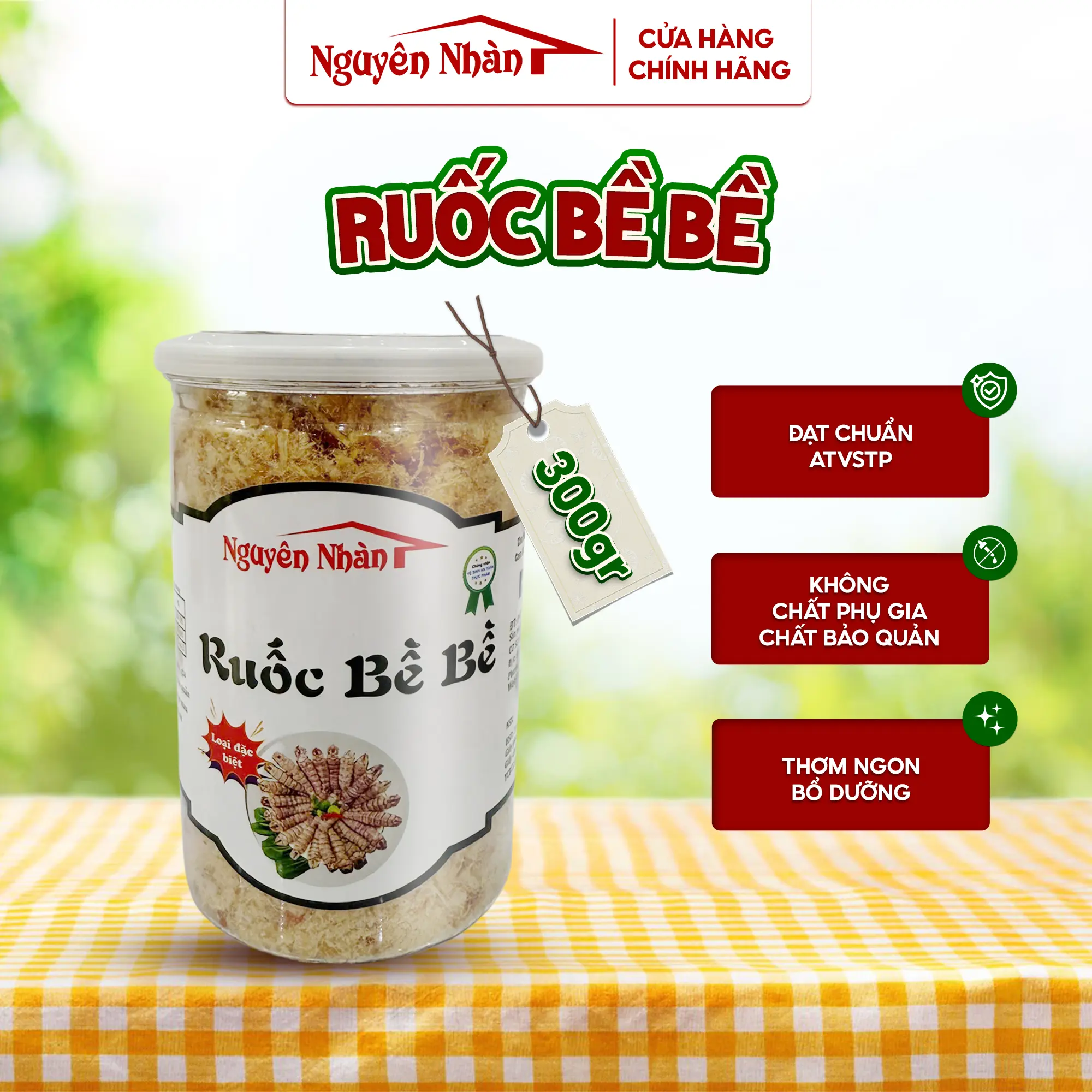 Ruốc Bề Bề 300g Nguyên Nhàn Đặc Sản Quảng Ninh - Hàng Chất Lượng Cao