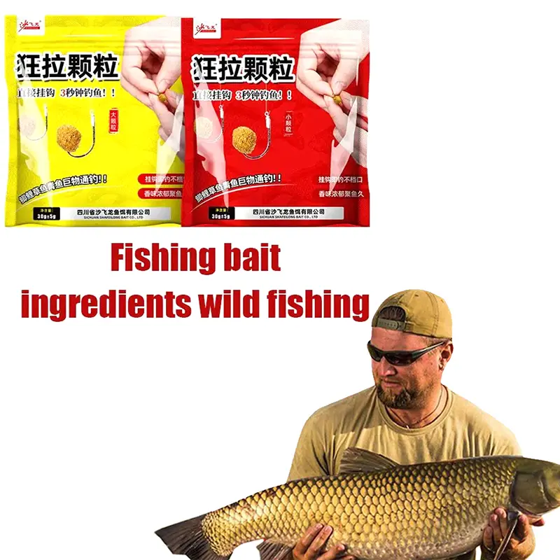 Mồi Câu Cá Chép, 1 Gói, Thu Hút Cá, Phụ Gia Pha Trộn Đặc Trưng, Thích Hợp Cho Cá Chép, Cỏ, Cá Chép Bạc, Cá Trích, Cá Vược, Cá Vược