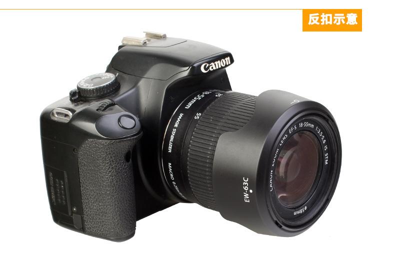 Product Introduction of Lens Hood EW-63C for Canon 700D/200D/750D/800D/100D - Compatible with 18-55 STM Lens 7