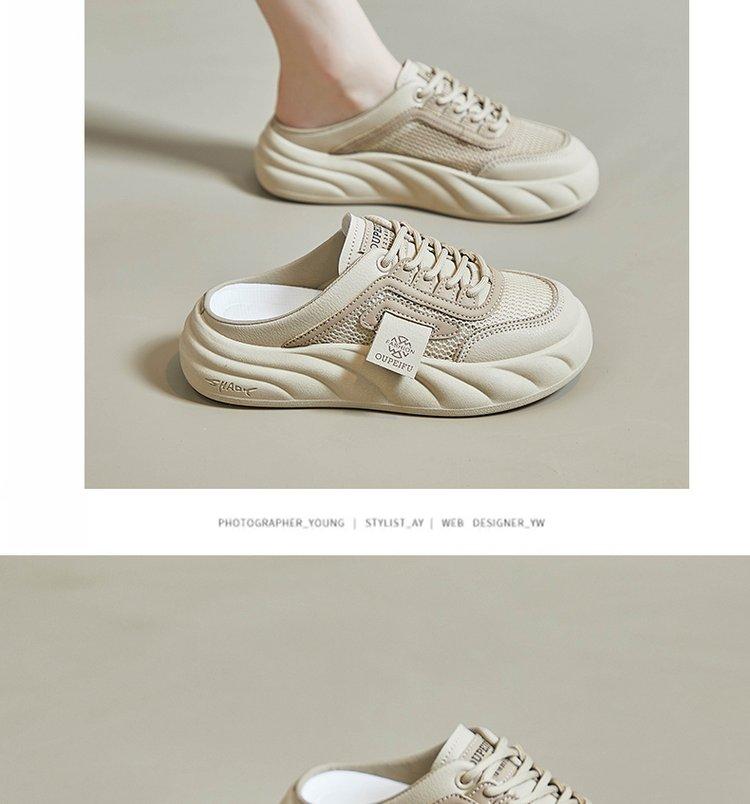 Product Introduction of Sandals Women's Outer Wear Thick Bottom Pump Women's Summer Outer Wear Niche Rope Bottom Mesh Breathable All-Matching Slippers Shoes Girl Footwear Walking Shoes Comfort Knee Makapal Parent 14
