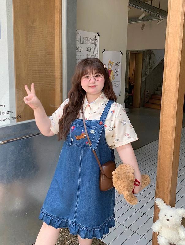 [Bigsize] yếm jean thêu bèo nhún dễ thương form rộng đủ size 60-100kg