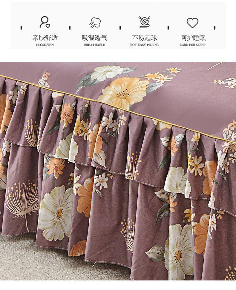 Product Introduction of Vỏ bọc ga trải giường Phong cách Hàn Quốc Vỏ bọc giường một mảnh bằng bông dày thân thiện với da cho giường đôi Vỏ bọc bảo vệ ga trải giường chống trượt hai lớp ren ba mảnh 3