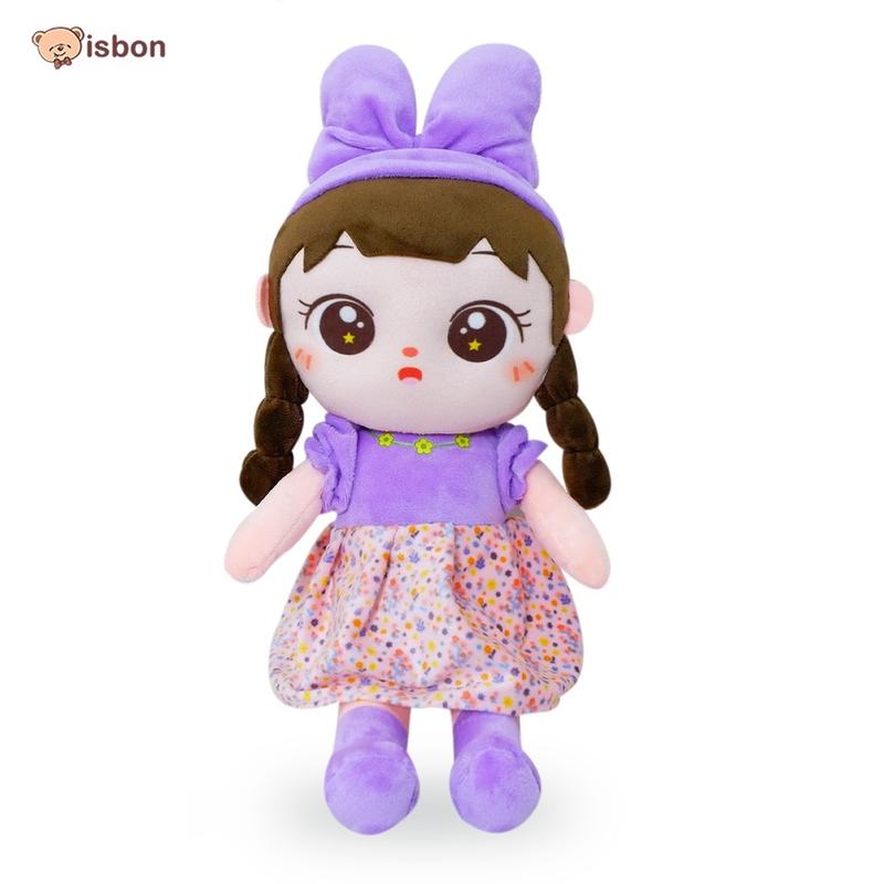 ISTANA BONEKA Boneka Candy Rok Bunga Cewek Anak Putri Cantik Princess Lucu Imut by Istana Boneka 4