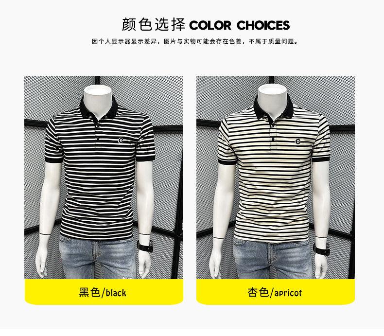 Product Introduction of Áo Polo Thêu, Dành Cho Nam Giới, Thương Hiệu Thời Trang Mùa Hè, Áo Thun Sọc, Thời Trang Cao Cấp Thường Ngày Có Ve Áo, Dáng Ôm, Dễ Phối Đồ, Áo Thun ngắn Tay Cộc Tay 2