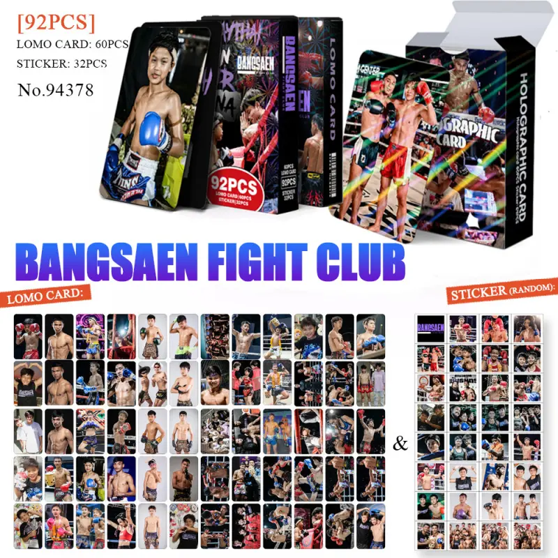 การ์ดบางแสนไฟท์คลับ การ์ด 124 ชิ้น Bangsaen Fight Club การ์ดขนาดเล็ก ...