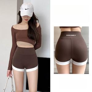 scrunch  shorts ，Women's High Waist Seamless Yoga Shorts - Shark Skin Stretch Cycling Pants with Push-Up Design, Comfortable Athletic Wear for Ladies