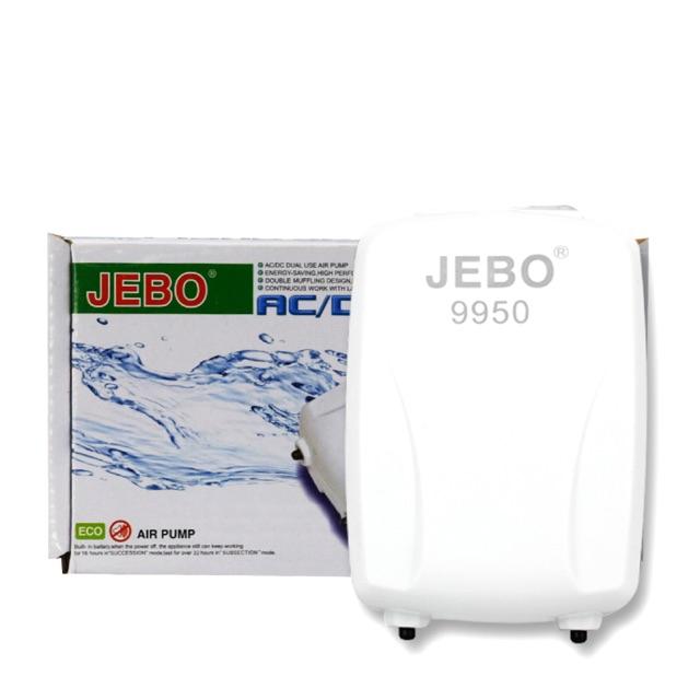 Máy sủi Oxi tích điện 2 vòi JEBO 9950 dùng cho hồ cá thủy sinh