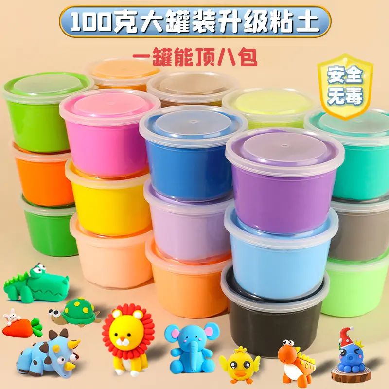 Gói Cốc Đất Sét Siêu Nhẹ, 100g, Bộ Slime 24 Màu, Bùn Bơ, Bùn Bông, Keo Tạo Bọt, Bùn Màu, Cát Không Gian Giải Tỏa Căng Thẳng Đồ Chơi Toy