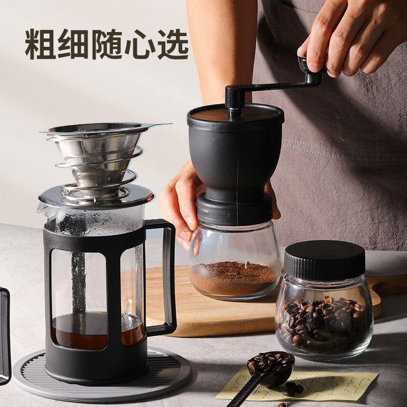 Coffee Grinder Hand Grinder Coffee Bean Grinder Household Washing Thickness Adjustable Hand Grinder Coffee Machine Canned 1