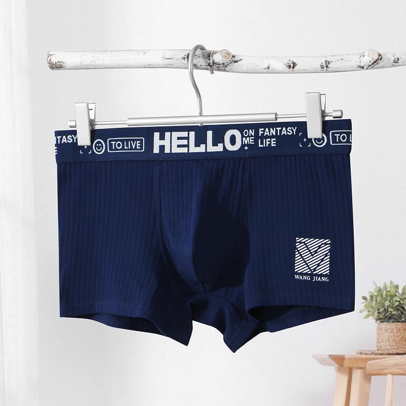 Product Introduction of Selling Solid Color Men's Underwear Youth Cotton Breathable Mid Waist Trendy Comfortable Minimal Traceless Quick-Drying 3065-PJ 12