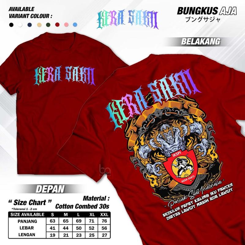 KAOS SEMI COMBED KAOS IKSPI KERA SAKTI REFLEKTIF NYALA - Baju Perguruan Pencak Silat Indonesia Pasker KS Sedulur Papat Kalimo Pancer Monkey Fighter Reflective -  A4708 Semi Katun Army Biru Distro Hijau Hitam Navy Simple  Cream Kuning Maroon 1