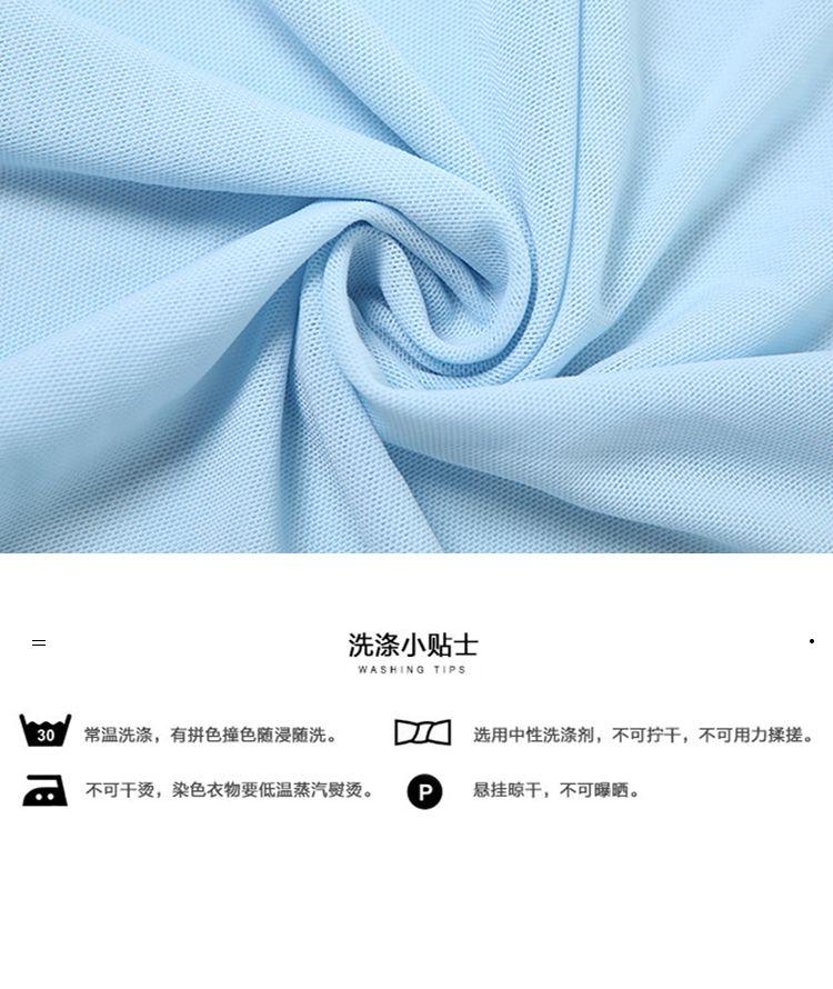 Product Introduction of 2025cutenew Sweet Cool Wind Mist Elegant Light Yarn All-Match Fishtail Skirt Women's Zip Tube Top Slimming Vest Short Top 10