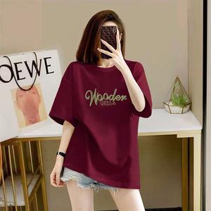 Cotton short sleeved T-shirt women's summer new Korean version gray loose slimming T-shirt ins top women's trend
