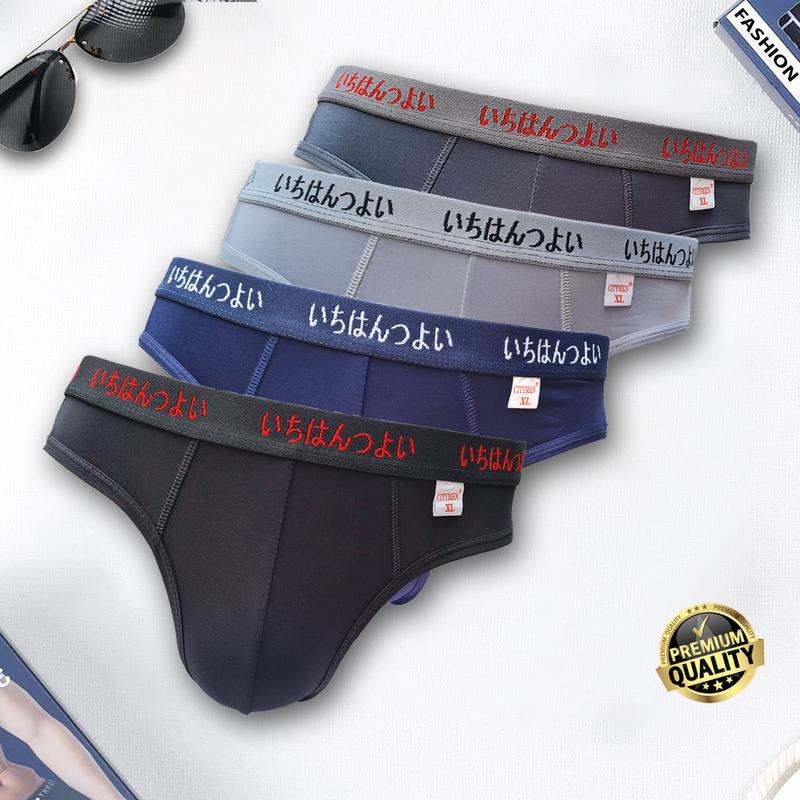 Combo 4 quần sịp nam lưng Nhật Bản quần lót nam Menswear cao cấp vải thun lạnh Đồ lót nam co dãn 4 chiều Boxer Quần Boxer