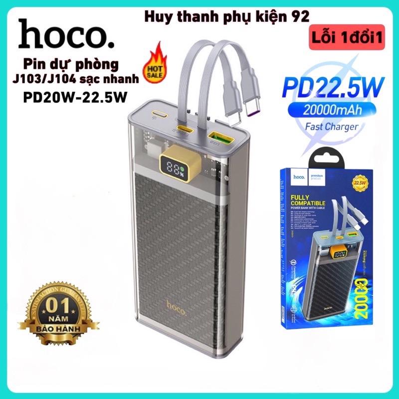   TẶNG CÁP IP27W C-L  Hoco Pin Dự Phòng J104 J103 20000mAh Sạc Nhanh PD20W-22.5W LED Hiển Thị 1 Năm Bảo Hành Tặng Cáp USB-C - Phụ Kiện 