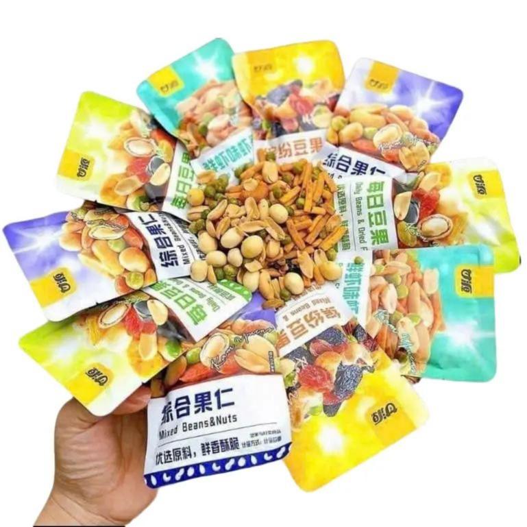 2kg 64-70 gói Hạt Mix Gói Dinh Dưỡng GANYUAN - Mix Trái Cây Sấy Giòn - Hạt Ngũ Cốc Sấy Khô Mix Vị Nội Địa - Sản phẩm dinh dưỡng