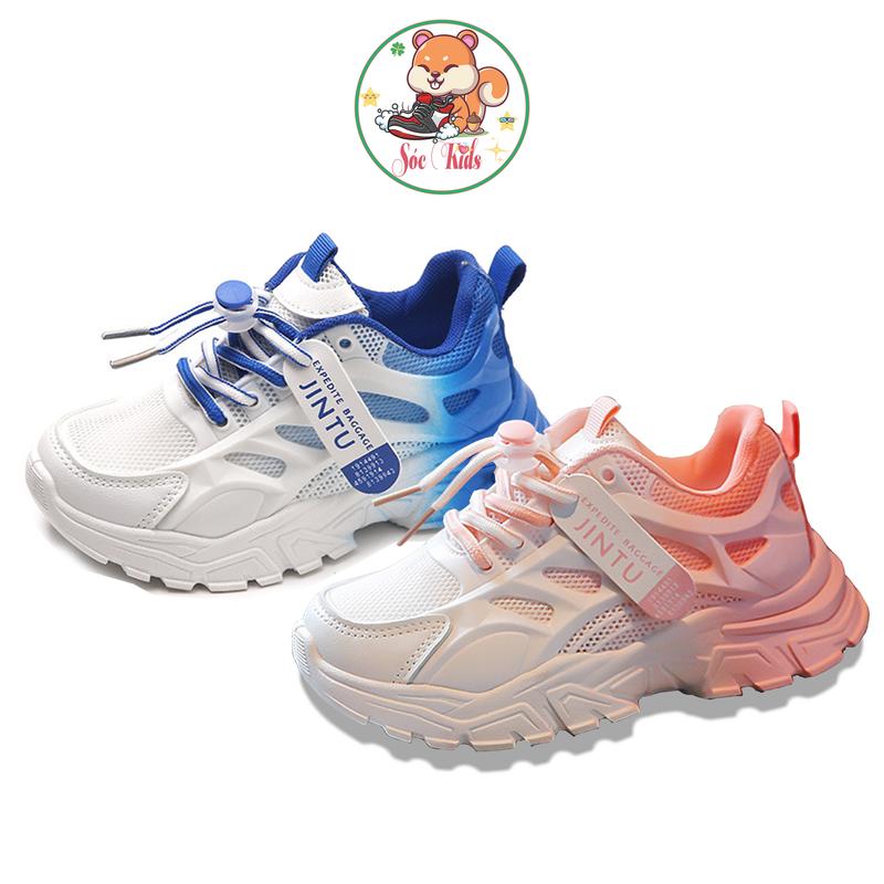 Giày thể thao trẻ em M218 cho các bé năng động với 2 màu Xanh và Hồng. Cho các bé trai bé gái từ 2 đến 12 tuổi. Chất liệu vải phối da êm mềm thời trang đi học đi chơi