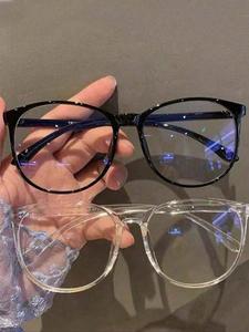 Lentes Decorativos Unisex de Moda Simples, 2 Pares de Estilo Moderno para Uso Diario y Trabajo, Accesorios de Vestir Casual