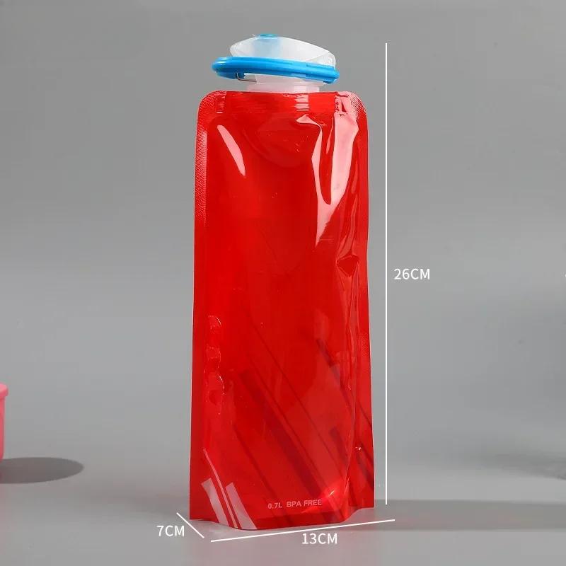 Product Introduction of Outdoor Cycling Water Bottle Suction Nozzle Portable Water Cup PE Plastic Folding Water Bag  Storage Bag with Handle 5
