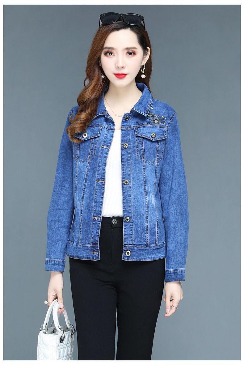 Product Introduction of Áo Khoác Denim Ngắn Thêu, Dành Cho Phụ Nữ Trung Niên, Áo Khoác Mùa Xuân Và Mùa Thu Mới, Áo Khoác Quần Áo Mùa Xuân Thường Ngày Phong Cách 2024 7