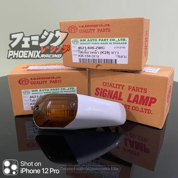 Lampu Sein Kawasaki Ninja SSR-150 / E-10 / Bejita Merk HMA-Thailand - Putih