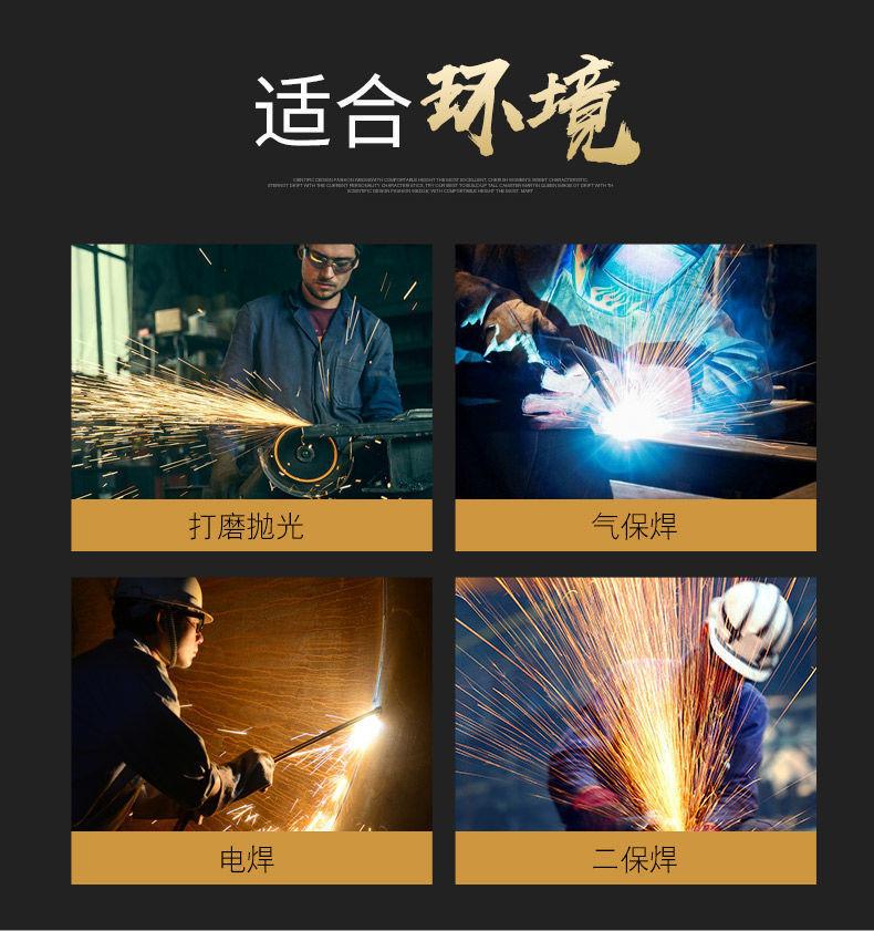Product Introduction of Welding goggles, burn welding protective goggles, welder anti strong light, construction site labor protection polishing electrician goggles 2