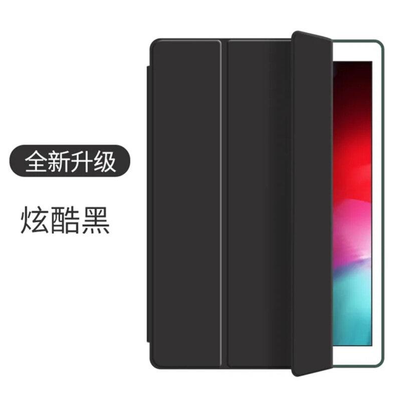 Product Introduction of For Lenovo Xiaoxin Pad 2024 11'' Case TB-331FC TB-330FU Folding Stand Mag-netic Soft leather tablet case for Lenovo Tab M11 2024 11 inch Case 10