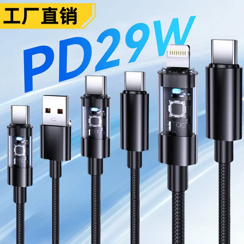 Cáp dữ liệu PD sạc siêu nhanh, 100W, Tương thích với Apple, Huawei, Honor, Xiaomi, Hoàn toàn Tương Thích, TypeC